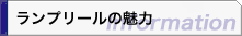 info