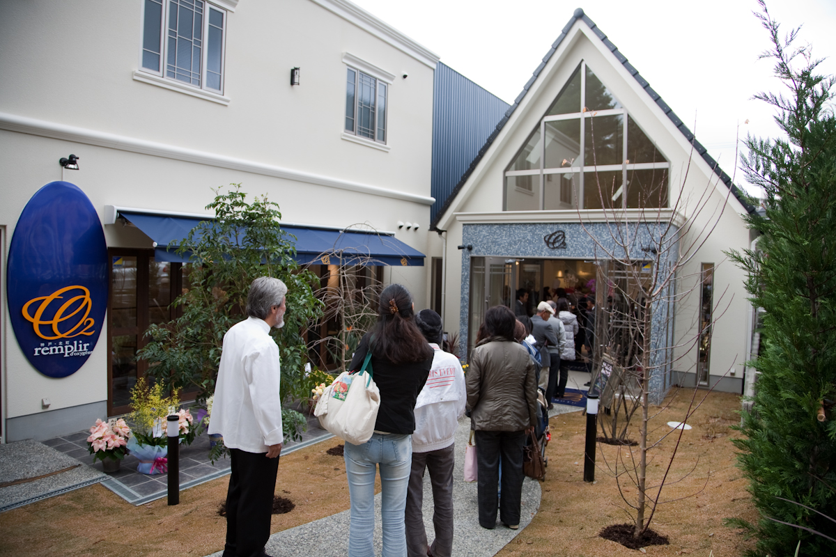 http://www.remplirkobe.com/info/images/091118-1124-28_153.jpg