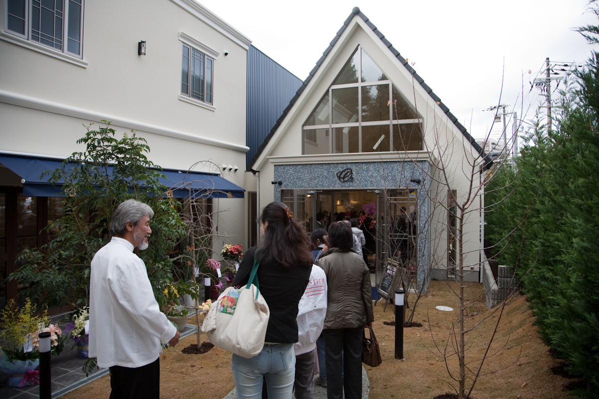 http://www.remplirkobe.com/info/images/091118-1124-52_155.jpg