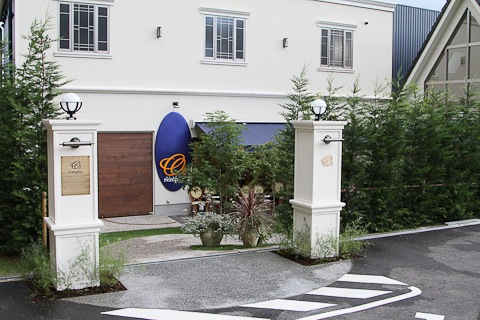 shop027_m.jpg